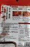 海底捞火锅底料 浓香牛油火锅底料150g*4（ 2~3人份）麻辣味火锅底料 实拍图