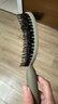 Creative art梳子男女士专用蓬松排骨梳猪鬃梳不打结顺发梳吹造型高颅顶大背头 实拍图