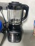 九阳破壁机1.75L家用全自动豆浆机降噪榨汁料理机五谷杂粮破壁机P366国家补贴 实拍图
