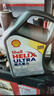 壳牌（Shell）全合成机油超凡喜力0W-20 API SP/C5级 4L灰壳汽车保养香港进口 实拍图