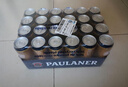 保拉纳（Paulaner）柏龙 慕尼黑大麦啤酒 黄啤500ml*24听 德国啤酒  年货送礼 实拍图
