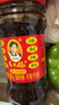 陶华碧老干妈 辣椒酱 风味豆豉油制辣椒 280g  贵州特产  实拍图