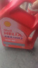 壳牌（Shell）红壳HX3 矿物质机油 15w-40(15w40) API SL级 4L 汽车保养 实拍图