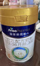美素佳儿（Friso）皇家幼儿配方奶粉 3段（1-3岁幼儿适用）400g 乳铁蛋白（新国标） 实拍图