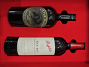 奔富BIN407+小巨人单一园赤霞珠葡萄酒 巨富礼盒双支红酒年货送礼 实拍图