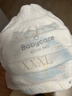 babycare【品牌直供 安心品质】皇室pro裸感拉拉裤XXXL24(大于等于17kg)尿不湿bbc成长裤年度新品 实拍图