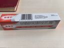 原研药】达克宁硝酸咪康唑乳膏20g脚气药止痒脱皮烂脚丫真菌感染自营软膏脚臭专用药灰指甲硝酸咪康唑散粉 实拍图