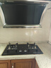 康佳（KONKA）燃气灶 5.2kW大火力天然气双灶 家用猛火煤气炉灶台两用钢化玻璃一级能效B500Y/G420Y 【行业爆款】中心铜火盖 B500Y 液化气-罐装（免费安装） 实拍图