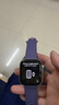 Apple/苹果 【情人节】Watch S11 智能手表蜂窝款46毫米银色铝金属表壳雾紫色运动型表带S/M 实拍图