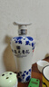 赊店老酒 元青花加量版 浓香型白酒 52度 618ml*1单瓶装纯粮口粮酒 实拍图