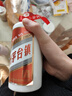 贵和泉贵州茅台镇原浆基酒53度酱香型白酒粮食酒整箱6瓶500ml 53%vol 500mL 2瓶 实拍图