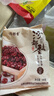 赤小豆 农家去湿气红豆薏仁五谷杂粮粗粮豆类煮粥 红豆红小豆500g 实拍图