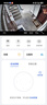 华为智选鸿蒙智选摄像头500万监控家用手机远程360度无死角带夜视全景可通话 家庭室内看护海雀3i3K 实拍图