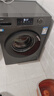 海尔（Haier）滚筒洗衣机全自动单洗家用 10公斤大容量超薄 家电国家补贴 京东自营29S 一级能效以旧换新 出租房 实拍图