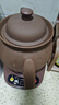 航方中药锅煎药壶中药壶紫砂全自动智能分体式养生壶电子无釉药罐熬药电砂锅家用煮炖药锅中药煲陶瓷器 【次日达】原矿紫砂 7.5L 壶-ZS-CZ+赤底座 实拍图