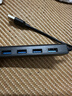 宏碁（acer）USB3.0分线器拓展坞 HUB集线器高速4口扩展坞转接头适用台式电脑笔记本一拖多接口转换器延长线 实拍图