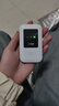 帝休随身wifi通用移动无线wifi6免插卡上网宝随行无线便携车载4g无线路由器 标准版【WiFi6】3C认证/长效续航/视频畅刷 实拍图