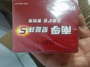 南孚5号电池40粒 五号碱性 聚能环5代 适用耳温枪/血糖仪/鼠标/遥控器/血压计/挂钟/电子锁/玩具等 实拍图