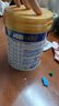 美素佳儿（Friso）皇家幼儿配方奶粉 3段（1-3岁幼儿适用）800g 乳铁蛋白 (新国标) 实拍图