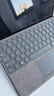 微软（Microsoft）Surface Pro 第11版 二合一笔记本电脑 国家补贴 轻薄本 AI+PC 骁龙 X Elite 16G 512G亮铂金 礼品 实拍图