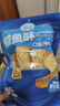 三只松鼠带鱼酥255g 香辣味海味海鲜休闲儿童零食即食鱼干鱼排特产 实拍图