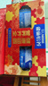 雀巢（Nestle）【年货节礼盒】怡养益护因子中老年奶粉高钙850g*2 年货礼盒送礼 实拍图