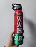 准航车载灭火器水基家用小型汽轿车商专用便携式灭火器国家消防3c认证 实拍图