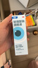 【原研进口】海露玻璃酸钠滴眼液 不含防腐剂人工泪液 眼药水眼疲劳眼干涩模糊 隐形眼镜直接滴0.1%*10ml*2盒 实拍图
