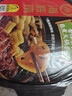 海底捞自热火锅 方便速食免煮出游露营香辣素食小火锅400g 实拍图