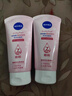 妮维雅（NIVEA）温和滋润洗面奶晶纯焕亮泡沫洁面乳150g双支套装情人节礼物送女生 实拍图