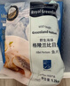 格陵兰比目鱼 鱼片 1.2kg 1.2kg 实拍图