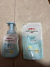 贝亲洗发水沐浴露 婴儿洗发沐浴二合一 水三角 500ml瓶装+400ml补充装 实拍图