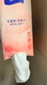 得宝 洗脸巾 70抽*5包 添加超柔乳霜护肤 绵柔巾 母婴适用 实拍图