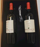 长城耀世经典干红葡萄酒750ml*2瓶双支红酒礼盒含酒具年货礼盒 实拍图