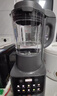 九阳（Joyoung）破壁机家用轻音全自动多功能降噪预约豆浆机榨汁辅食机1.75L五谷杂粮3-5人金榜 补贴 Y915s 实拍图