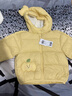 巴拉巴拉童装儿童羽绒服宝宝男女童2025冬装新款婴儿外套保暖上衣泡芙羽绒 黄色小南瓜31004-白鸭绒 100 （充绒量81g 适合2-3岁） 实拍图
