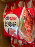 农心 经典辣白菜拉面十连包泡面拉面整箱方便面 礼盒 120g*10包  实拍图