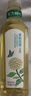 农夫山泉【新口味】东方树叶陈皮白茶500ml*15瓶无糖茶饮料0糖0脂0卡整箱 实拍图