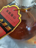吴越稽山绍兴本色糯米黄酒纯粮酿造不勾兑老酒优级二十年陈1.5L1坛 实拍图
