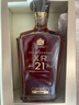 尊尼获加（JOHNNIE WALKER）XR21年大师珍藏 苏格兰 威士忌洋酒 750ml 男生送礼生日礼物 实拍图