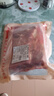 鲜京采澳洲精选原切羊肋排（偏瘦） 2斤/袋 草饲羊肉 京东自有品牌 实拍图