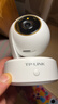 普联（TP-LINK） 800万4K全彩智能摄像头家用无线 室内监控器360度无死角带夜视全景手机远程可对话宠物婴儿看护器 实拍图