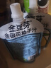 金豆芽金银花柚子汁儿童零食饮料饮品小孩果汁年货礼盒100ml*22袋 实拍图