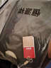 恒源祥【热销50W】保暖内衣男女加绒加厚秋衣秋裤中老年中领防风棉套装 实拍图