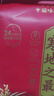十月稻田 25年新米 寒地之最 东北长粒香大米 8斤（东北大米 香米 4公斤） 实拍图