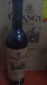 张裕（CHANGYU）赤霞珠高级干红葡萄酒 750ml*6瓶 整箱热红酒 自营【热门商品】 实拍图