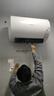 海信（Hisense）80升家用电热水器3200W变频省电节能免换镁棒以旧换新一级能效安全双防ES80-DYJ3国家补贴15% 实拍图