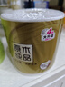 清风【李昀锐同款】有芯卷纸原木金装 4层加厚180克*27卷 卫生纸 整箱 实拍图