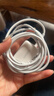 绿联 MFi认证不弹窗苹果充电线Type-C数据线PD20W快充to Lightning 适用iPhone14Pro/13/12/11手机 PD快充线-【云朵白】-1.5米 实拍图