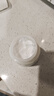 珂润（Curel）保湿滋润乳霜70g 加量装面霜保湿霜敏感肌适用成毅代言新年礼物 实拍图